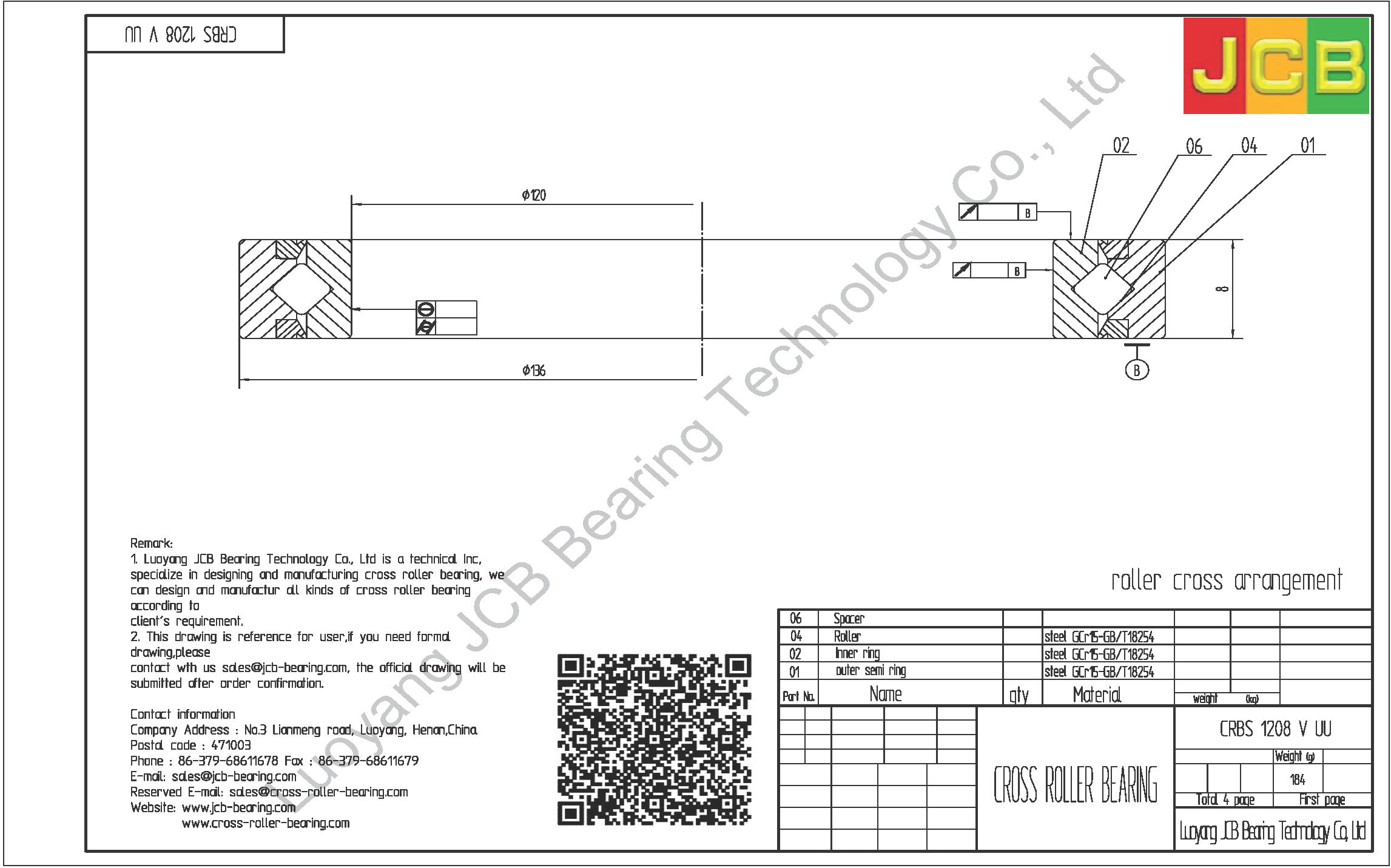 crossed roller bearing IKO CRBS 1208 V UU - CROSSED ROLLER BEARING