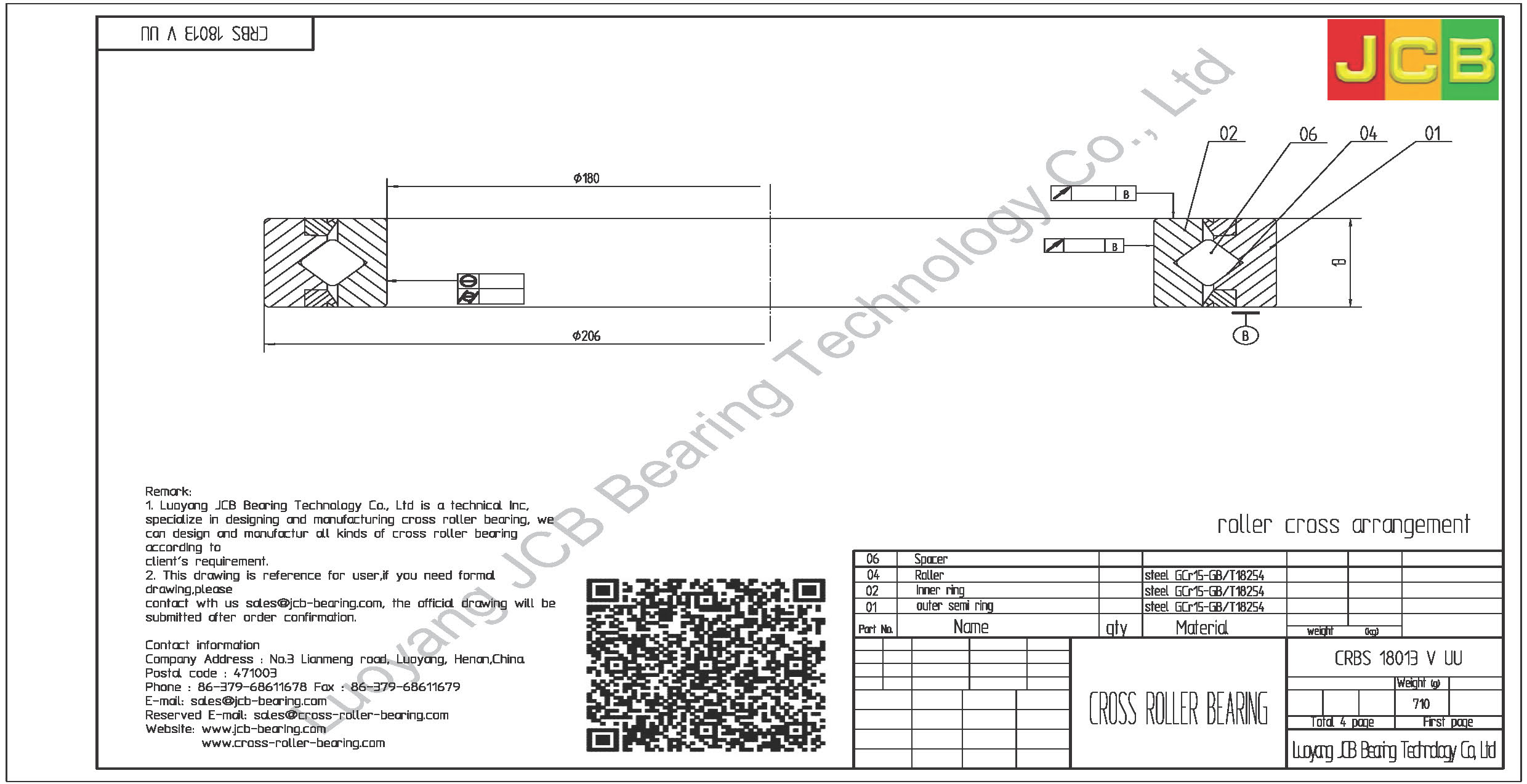 crossed roller bearing IKO CRBS 18013 V UU - CROSSED ROLLER BEARING