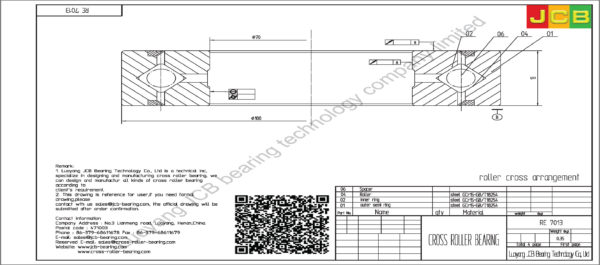 crossed roller bearing THK RE 7013 - CROSSED ROLLER BEARING